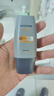 Mistine蜜丝婷【男士防晒】学生防晒霜男士高倍SPF50+40ml新年礼物 实拍图