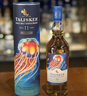 泰斯卡(Talisker)11年SR 2022珍藏限量版 原桶单一麦芽威士忌 洋酒700ml 实拍图