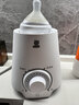 小白熊 温奶器 多功能暖奶器 恒温调奶器 婴儿热奶解冻加热宝宝辅食0607 实拍图