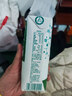 光明纯牛奶250mL*16盒 浓醇营养早餐伴侣家庭 量贩装年货送礼 实拍图