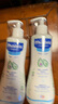 妙思乐（MUSTELA）儿童洗发沐浴二合一500ml*2婴幼儿专用宝宝洗发水沐浴露法国进口 实拍图