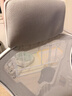 锦汐 电脑椅家用办公椅子靠背人体工学椅学习转椅老板座椅游戏电竞椅 【可后躺】白框灰网 实拍图