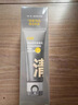 C咖清洁氨基酸泡沫洗面奶150ml温和清洁净肤控油保湿男女新年礼物 实拍图