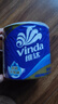 维达（Vinda）有芯卷纸 蓝色经典4层200克*27卷 高克重卫生纸 厕纸纸巾整箱 实拍图