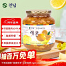 全南蜂蜜柚子茶1000g 韩国进口果酱 冲调饮品节日礼品 类目TOP 实拍图