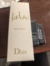 迪奥DIOR真我女士淡香氛50ml香水花香香氛礼盒生日礼物新年礼物送女生 实拍图