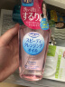 日本进口 高丝KOSE 卸妆油 230ml/瓶 蓝瓶 清爽柔滑 干湿两用 温和不紧绷 实拍图