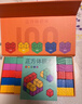福孩儿100粒正方体积木数学教具小学四五年级长方体正方形玩具方块学具 实拍图