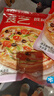 展艺 披萨饼底720g 8英寸*6片 披萨饼胚 烘焙半成品 烤箱烘焙食材 实拍图