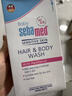 施巴（Sebamed）儿童洗发水沐浴露二合一婴儿宝宝新生儿洗护400ml德国原装进口 实拍图