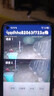 网络眼太阳能摄像头监控无电无网免流量室外无线无需连wifi免插电户外360度无死角带夜视全景 实拍图