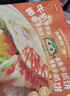 粮源阁 0起酥油麦香手抓饼 早餐面饼煎饼飞饼 懒人速食 100g*20片/盒 实拍图