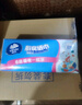 维达（Vinda）厨房抽纸【孙颖莎推荐】80抽*12包 吸油吸水懒人抹布厨房纸巾整箱 实拍图
