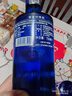 深蓝SKYY 伏特蓝天伏特加 原瓶进口洋酒750ML*2双支礼盒装 送礼 实拍图