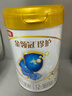 伊利金领冠珍护【三代OPO】幼儿A2β-酪蛋白奶粉3段1-3岁900g*6整箱装 实拍图