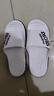 俞兆林（YUZHAOLIN） 拖鞋夏季家居休闲凉拖鞋室内外防滑沐浴一字情侣拖男  YZL555 实拍图