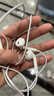 Apple/苹果 EarPods USB-C有线耳机 type-c有线耳机苹果耳机 苹果17有线耳机笔记本耳机游戏音乐 实拍图