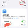 纽曼随身wifi多网通用移动无线wifi6免插卡上网宝随行无线便携车载支持5G/4G设备全国通用流量2025款 实拍图