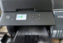 爱普生（EPSON）L6378 墨仓式彩色无线多功能一体机 办公家用 （打印复印扫描 wifi/有线网络 自动双面复印/打印） 实拍图