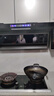 美的（Midea）【高性价比】家用抽油烟机21立方大吸力侧吸式挥手控制自动清洗燃气灶具厨房套装家电排烟机JN205 【21立方】【挥手控制 立体环吸】单烟机 实拍图