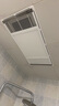 雷士（NVC）风暖浴霸超薄变频恒温杀菌人感夜灯Y417浴室暖风照明排风换气一体 实拍图