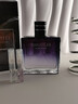 亞菲兒品牌非凡男士香水淡香水100ml古龙香水男士蔚蓝持久香水新年礼物 实拍图