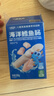 小鹿蓝蓝海洋无污染鳕鱼肠 宝宝儿童零食解馋零食益生元鳕鱼肉肠300g 实拍图