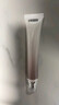 标婷莹润抗皱眼霜20g女男保湿淡化皱纹滋润眼部肌肤质地细腻 实拍图