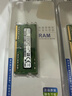 三星（SAMSUNG）原厂 第三代 DDR3 PC3 PC3L  SO-DIMM 笔记本内存条 兼容联想戴尔Think华硕宏基笔记本一体机电脑 笔记本DDR3L 8G 1600 12800S低压 实拍图