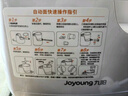 九阳（Joyoung）小型自动滴漏水面条机 1-5人全自动压面机家用电动多功能和面机L6 实拍图