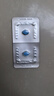  【原研药】万艾可 Viagra 枸橼酸西地那非片 50mg*2片*7盒 男科用药  实拍图