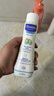 妙思乐（MUSTELA）婴幼儿洗发沐浴露二合一200ml 儿童洗发水沐浴露法国原装进口 实拍图