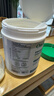 Organika胶原蛋白肽粉美颜水解小分子 护甲韧发水润肌肤 加拿大  500g/罐 增强胶原蛋白粉 500g*1罐 实拍图