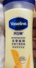 凡士林美白焕亮身体乳100ml 烟酰胺保湿持久留香 男女士通用秋冬润肤 实拍图