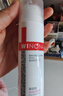 薇诺娜（WINONA）极润保湿乳液50g深层补水滋润修护乳液面霜护肤品新年 实拍图