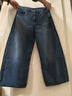 优衣库女装男装宽松廓形牛仔裤/弯刀镰刀裤子479000 482280 479000/67海蓝色 29 /165/74A 实拍图