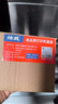 绘威 SJIC24P四色墨盒套装 适用爱普生EPSON TM-C3520 3500 TM-C3510 sjic24p彩色标签打印机墨盒 实拍图