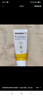 美德乐（Medela）羊脂膏乳头膏保护霜高纯度防皲裂膏滋润准孕妇瑞士进口7g 实拍图