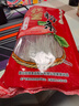 双塔粉条纯红薯粉条400g 粉丝南北干货火锅食材地瓜粉炖菜火锅酸辣粉 实拍图