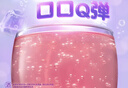 高露洁（Colgate）光感白酵素美白牙膏桂花120g*1成人含氟去黄去咖啡渍除臭清新口气 实拍图