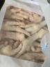 CP正大食品 鸡爪 净重2斤单个鸡爪约40-50g 凤爪烧烤生鲜年货节 实拍图
