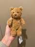 Jellycat巴塞罗熊动物毛绒玩偶儿童安抚公仔小熊潮玩新年生日礼物 巴塞罗熊 Tiny 实拍图