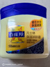 百雀羚经典凡士林保湿润肤霜120G滋润保湿品质国货新年礼物 实拍图