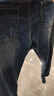 真维斯（Jeanswest）王一博代言牛仔裤男秋冬新款天丝舒适修身直筒高端潮牌休闲裤子男 深蓝【加绒保暖】 32 码(2尺5) 【建议130-140斤】 实拍图