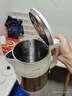 九阳（Joyoung）热水壶烧水壶电水壶1.7L 内外双钢 316L不锈钢一体内胆 0胶水开水壶K17FD-W508 实拍图