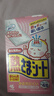 小林制药（KOBAYASHI）【退热贴】【退烧贴】医用12片婴儿发烧降温冰宝贴流感防护0-2岁 实拍图