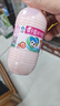 李子园甜牛奶乳饮料原味饮品225ml*20瓶学生儿童奶营养早餐奶整箱黑五 实拍图