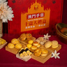 澳丰园 十盒饼干糕点礼盒 广东广州澳门手信特产零食礼包送礼团购2410g 实拍图