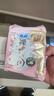 苏菲裸感S贵族棉纯棉日用卫生巾25cm12片 透气亲肤低敏姨妈巾京东自营 实拍图
