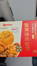 友臣肉松饼 715g 早餐代餐 饼干蛋糕 网红休闲零食 下午茶点 中式糕点 实拍图